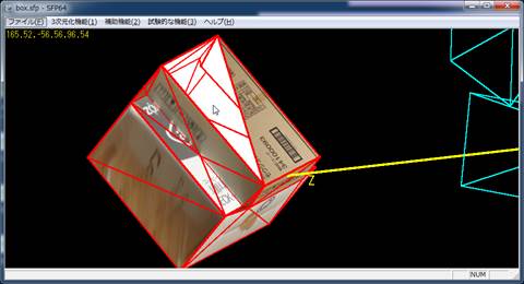 v:shapes="}_x0020_19"
