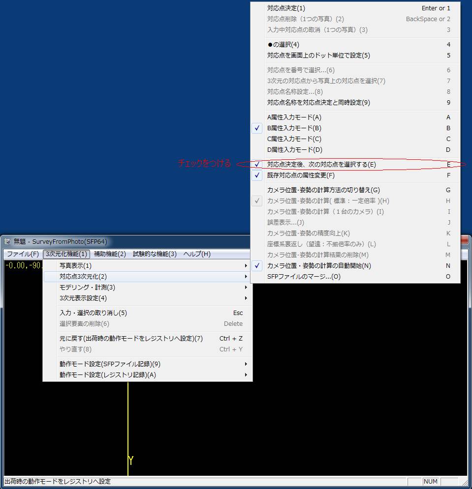 v:shapes="}_x0020_1"