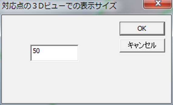 v:shapes="}_x0020_2"