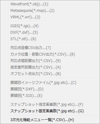 v:shapes="}_x0020_1"