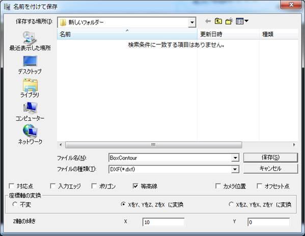 v:shapes="}_x0020_12"